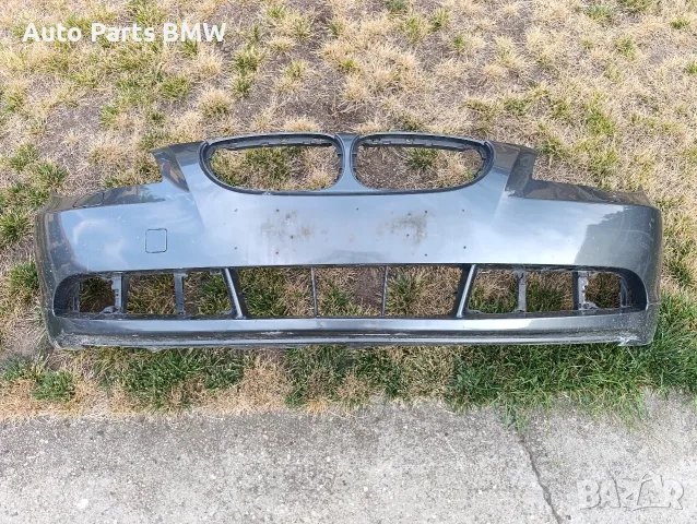 Предна броня BMW E60 E61 Предна броня БМВ Е60 Е61 