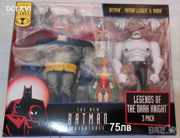 McFarlane Batman, Superman, Spawn, Cable, Moon Knight, снимка 5 - Колекции - 52576779