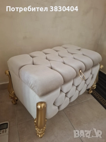 Табуретка тип кутияза бижута.