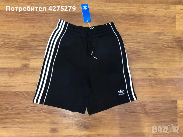 Adidas Спортни шорти Rekive HK7307 р-р S, снимка 4 - Къси панталони - 51684735