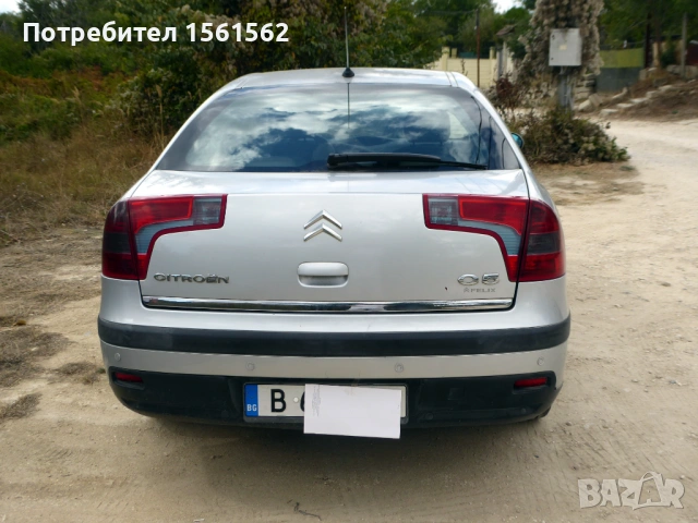 Citroen C5 1.6 HDI, снимка 2 - Автомобили и джипове - 53061066