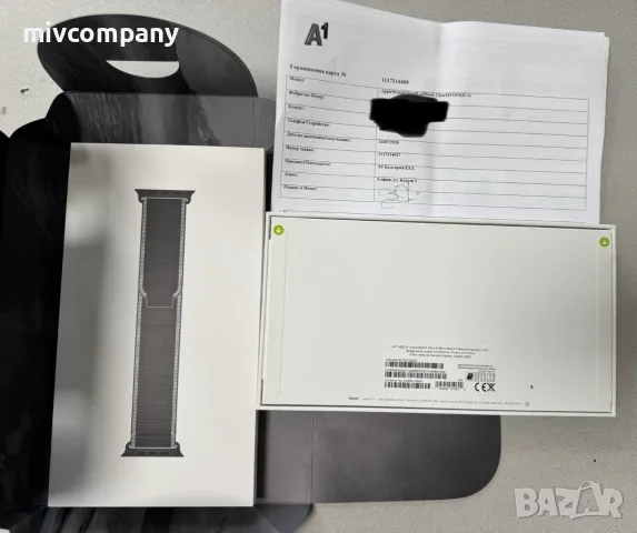 Часовник Apple Watch Ultra 3 49mm НОВ! с Гаранция 2г, снимка 2 - Смарт часовници - 55898090