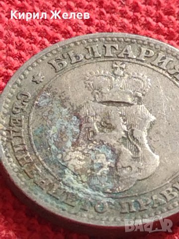 ДВЕ МОНЕТИ КНЯЖЕСТВО ЦАРСТВО БЪЛГАРИЯ СТАРИ РЕДКИ ЗА КОЛЕКЦИЯ ДЕКОРАЦИЯ 36260, снимка 7 - Нумизматика и бонистика - 39927657