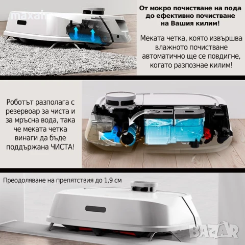 Tecbot M1 – Прахосмукачка робот и подомиячка със самопочистващ моп (черен)*Безплатна доставка*, снимка 4 - Прахосмукачки - 50753859