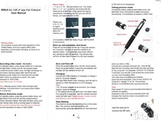 64GB Шпионска камера Скрита камера Камера с писалка Ultra HD1080P, снимка 3 - Камери - 50497968