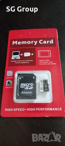 XIAOMI 1TB MEMORY CARD 