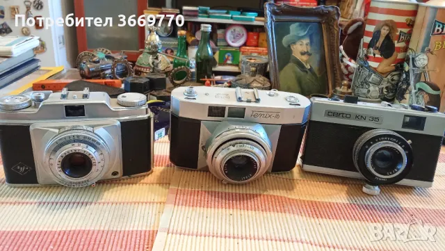 Стари фотоапарати 