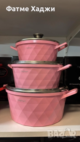 Тенджари с незалепващо покритие, снимка 2 - Прибори за хранене, готвене и сервиране - 52699223