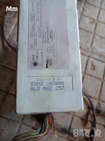 вакуум помпа Ауди а4 б5, снимка 2 - Части - 52681944