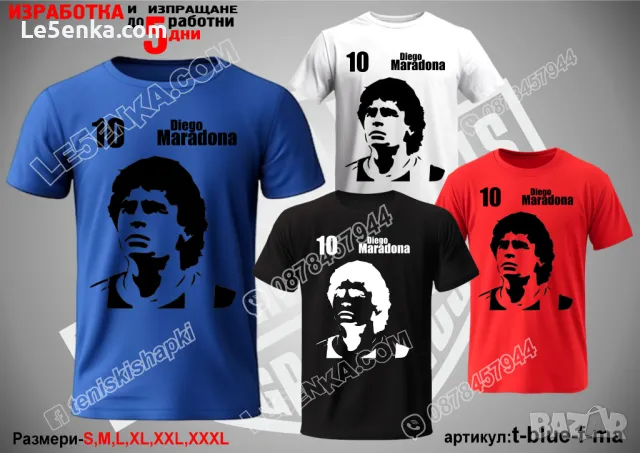 Lionel Messi тениска Лионел Меси t-black-f-me, снимка 10 - Тениски - 48436211