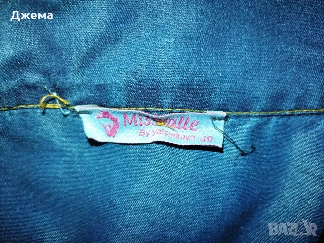 Дънково манто , снимка 7 - Палта, манта - 47665563