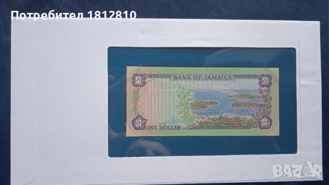 Банкноти от серията All nation, снимка 5 - Нумизматика и бонистика - 41046240