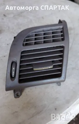 Духалки за парно за Mercedes-Benz E-Class Sedan (W211) (03.2002 - 03.2009)