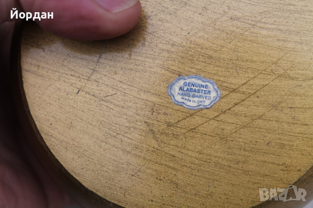 Кутия за бижута Алабистър , снимка 6 - Други - 36145302