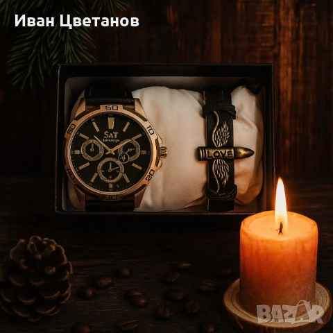 Мъжки комплект S&T Seek Time – стилен часовник с гривна в подаръчна кутия