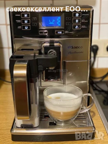 Saeco Pico Baristo HD8928