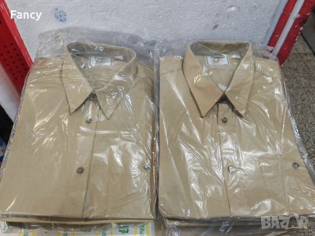 Мъжки ризи, военни Ритон