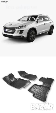 Гумени стелки RizLine съвместими с Peugeot 4008 12-17, снимка 6 - Аксесоари и консумативи - 48546003