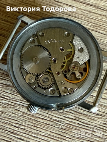 Мъжки часовник Ракета Коперник СССР, снимка 9 - Антикварни и старинни предмети - 52930721