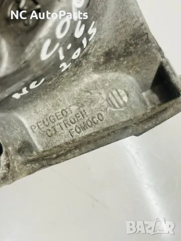 Бракет за горивна помпа за Ford Форд Канект 1.6 Дизел 8V 115 коня T1GA 9684778280 Ford 2015, снимка 4 - Части - 49317039