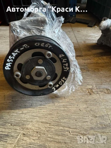 5Q0820903F компресор за климатик VW Passat 8 2016г. 1.4tsi