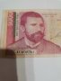5000 лева 1997г., снимка 6