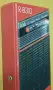  Съветски  AM радиоприемник Selga R8310, снимка 2