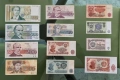 Много запазени на вид стари банкноти . България. 12 броя . 200, 1000 и 100 лева 1951 г. са UNC. , снимка 1