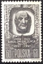 Полша, 1962 г., лот I - теми спорт, история, личности, архитектура, медицина, космос, изкуство и др., снимка 9