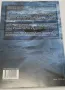 Книга''Управление на стреса в организацията'', снимка 2