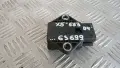 Сензор BMW X5 E53 2004 0265005285 6762235 34.52-6762235 X5 (E53) (1999-2006), снимка 2