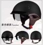 DOT сертифициране Мотоциклетна каска Casco Moto Half Helmet German Classic Moto Helmet Retro М, снимка 1