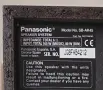 Стерео уредба Panasonic, снимка 5