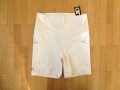 Aimin white biker shorts, снимка 4