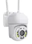 Wi Fi камера 1080P с връзка за PC, IOS, Android и нощен запис /Резолюция: 2MPX; Вграден микрофон, снимка 5