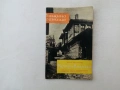 Списък книги по лингвистика, етнография, история, филология, краезнание, езикознание, етнология, снимка 18