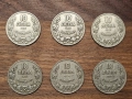 Монети стари, снимка 7