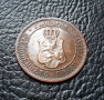 Стара монета 2 стотинки 1912 г. България  -  красивица,перфектна 112 годишна !, снимка 6