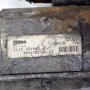 Стартер Citroen DS4 (2011-2015) ID: 98724, снимка 3