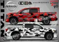 Nissan X-Trail SK-SJV3-N-X-T Кaмуфлаж Офроуд Джип Пикап Лодка Camouflage Off-Road стикери, снимка 11