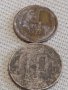 Лот монети 10 броя копейки СССР различни години и номинали 39363, снимка 10