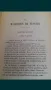 Книга 1933 година, снимка 2