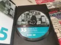МОМЧЕТО СИ ОТИВА DVD 2608261515L1, снимка 6