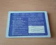 Нова аудио касета Hitachi DL60, снимка 2
