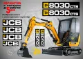 JCB 8020cts стикери надписи, снимка 5