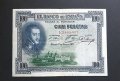 Банкнота 1 . Испания. 100 песети. 1925 година., снимка 1