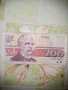 Продавам стари български банкноти! /от лична колекция/, снимка 8