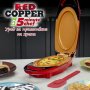 Електрически тиган Red Copper 5 MINUT уред за готвене E CHEF, снимка 3