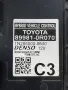 Компютър Управление Хибрид Тойота Рав 4 (21-22г) Computer Upravlenie Hybrid Toyota RAV 4, снимка 1