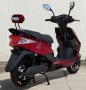 Електрически скутер My Force ЕМ006 1500W червен с документи за КАТ, снимка 5